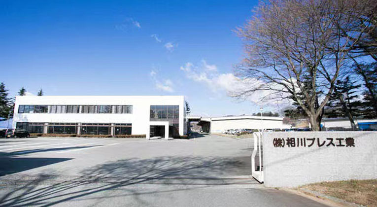 株式会社相川工业 （日本）